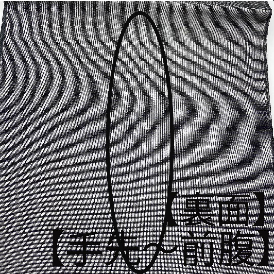 袋帯 黒鼠色(くろねずいろ) 夏帯 花模様 帯丈422cm 正絹 Aランク 全通 フォーマル 黒系 1123007323310