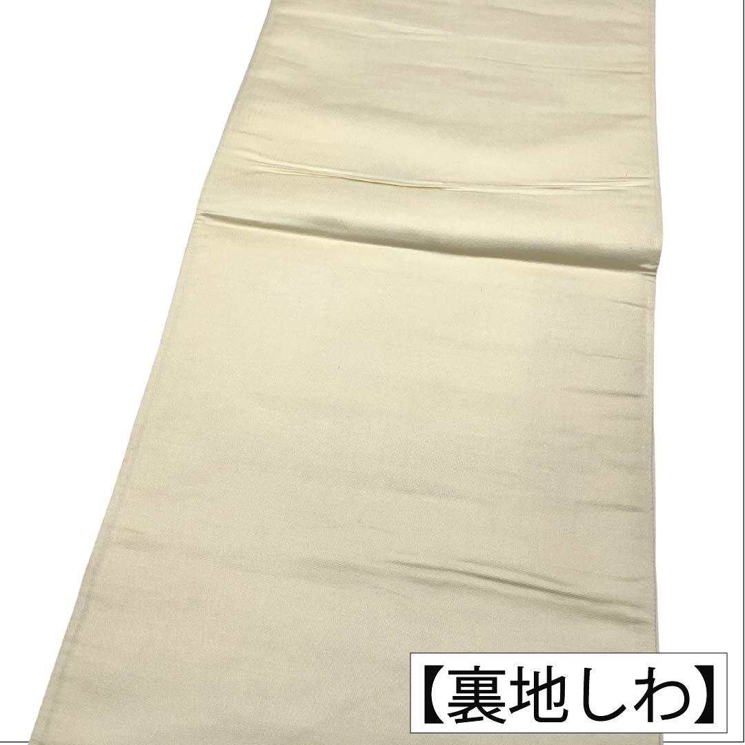 袋帯 正絹 Aランク 銀色(ぎんいろ) 遠山 草花 帯丈416cm 六通 フォーマル 銀系 1123018623322