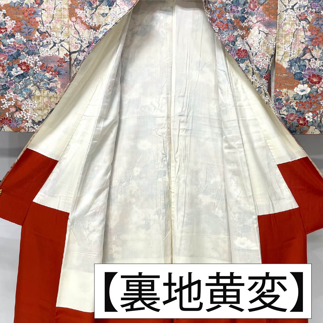Komon, pure silk, length 159cm, sleeve length 62.5cm, lined, Kyo-Yuzen, classic pattern, S rank, gradation style, 1115005382399