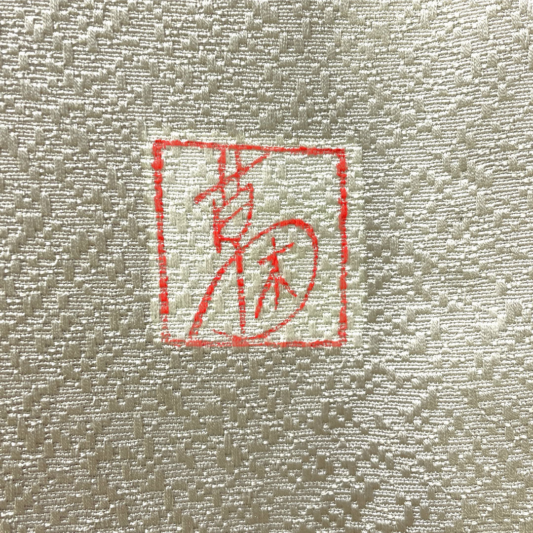 色無地 正絹 身丈150.5cm 裄丈61.5cm 雲井鼠色(くもいねずいろ)綸子 一つ紋 中陰片喰 袷 Sランク グレー系 1114001982122