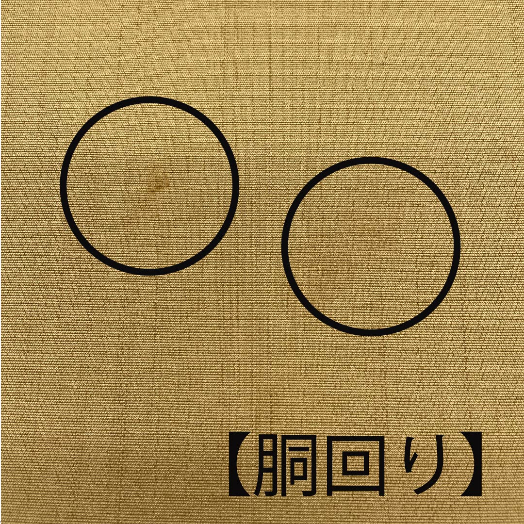 袋帯 山吹鼠色(やまぶきねずいろ) 瓢箪 梅 紬地 帯丈444cm 正絹 Aランク ポイント柄 カジュアル ベージュ系 1123011113325