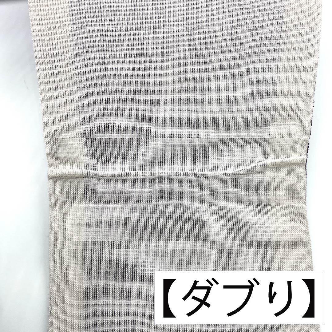 半幅帯 麻 Sランク 本紫色(ほんむらさきいろ) 生成り色(きなりいろ) 夏帯 リバーシブル 帯丈384cm マルチカラー 1125004102328