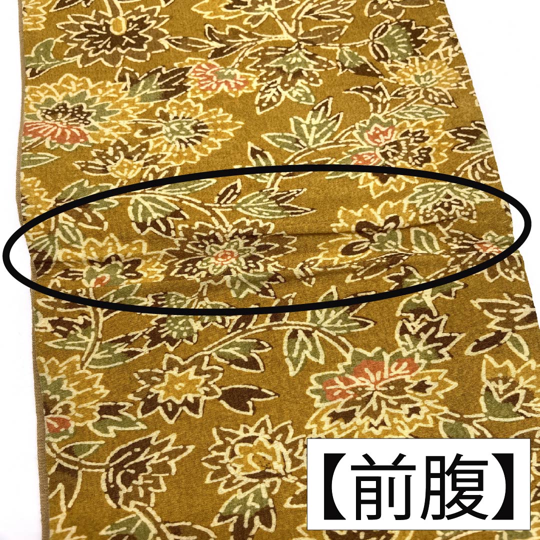 半幅帯 正絹 Aランク 枇杷茶色(びわちゃいろ) 花柄 帯丈338cm 茶系 1125003013314
