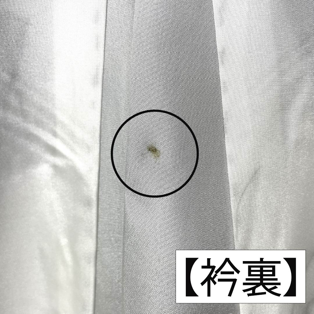 紬 正絹 Sランク 身丈158cm 裄丈63.5cm 大島紬 横双絣 幾何学模様 しつけ糸付き 袷 紺系 1116004982318