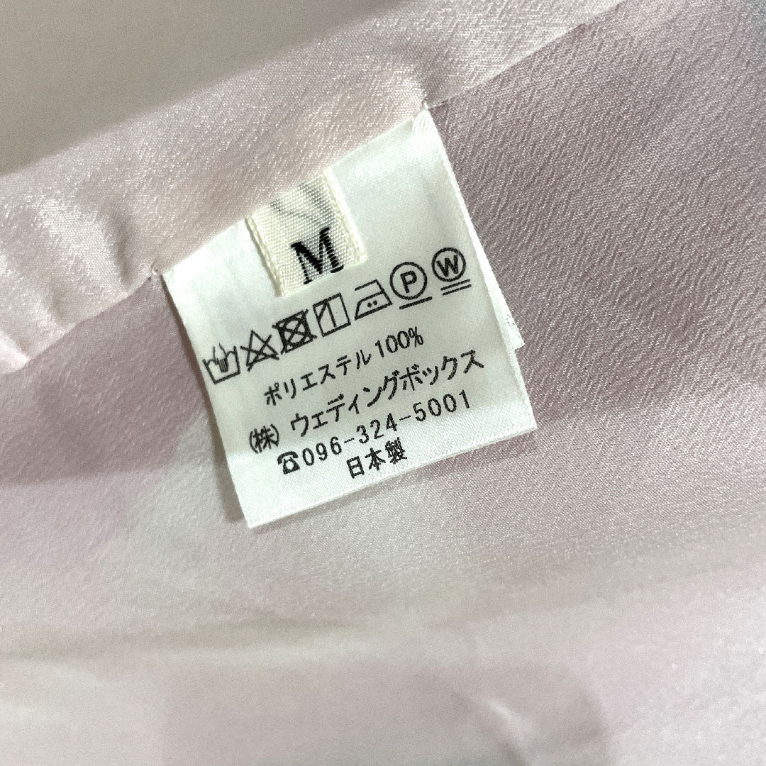 振袖 身丈170cm 裄丈67cm 袷 練色 洗える着物 蝶 青海波 七宝 ポリ Sランク クリーム系 1113001042615