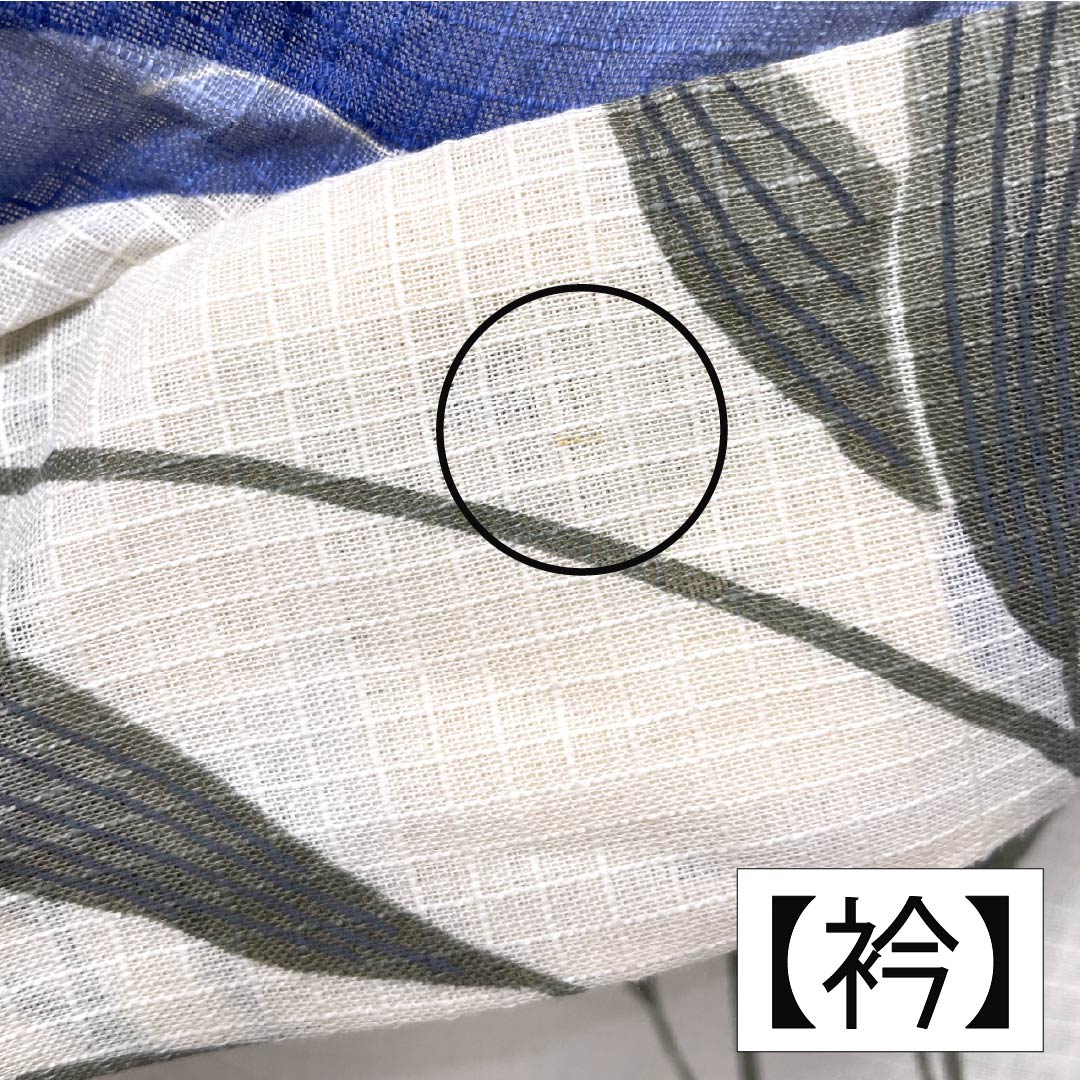 浴衣 木綿 身丈167.5cm 裄丈70cm Aランク 単衣 クリーム系 薄肉色(うすにくいろ) 百合 1118006223515