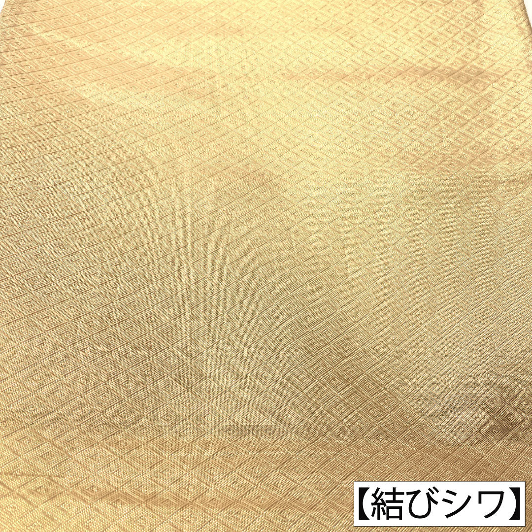 袋帯 正絹 Aランク 佐賀錦 留袖用 天井画 帯丈430cm 六通 フォーマル 金系 1123016863321