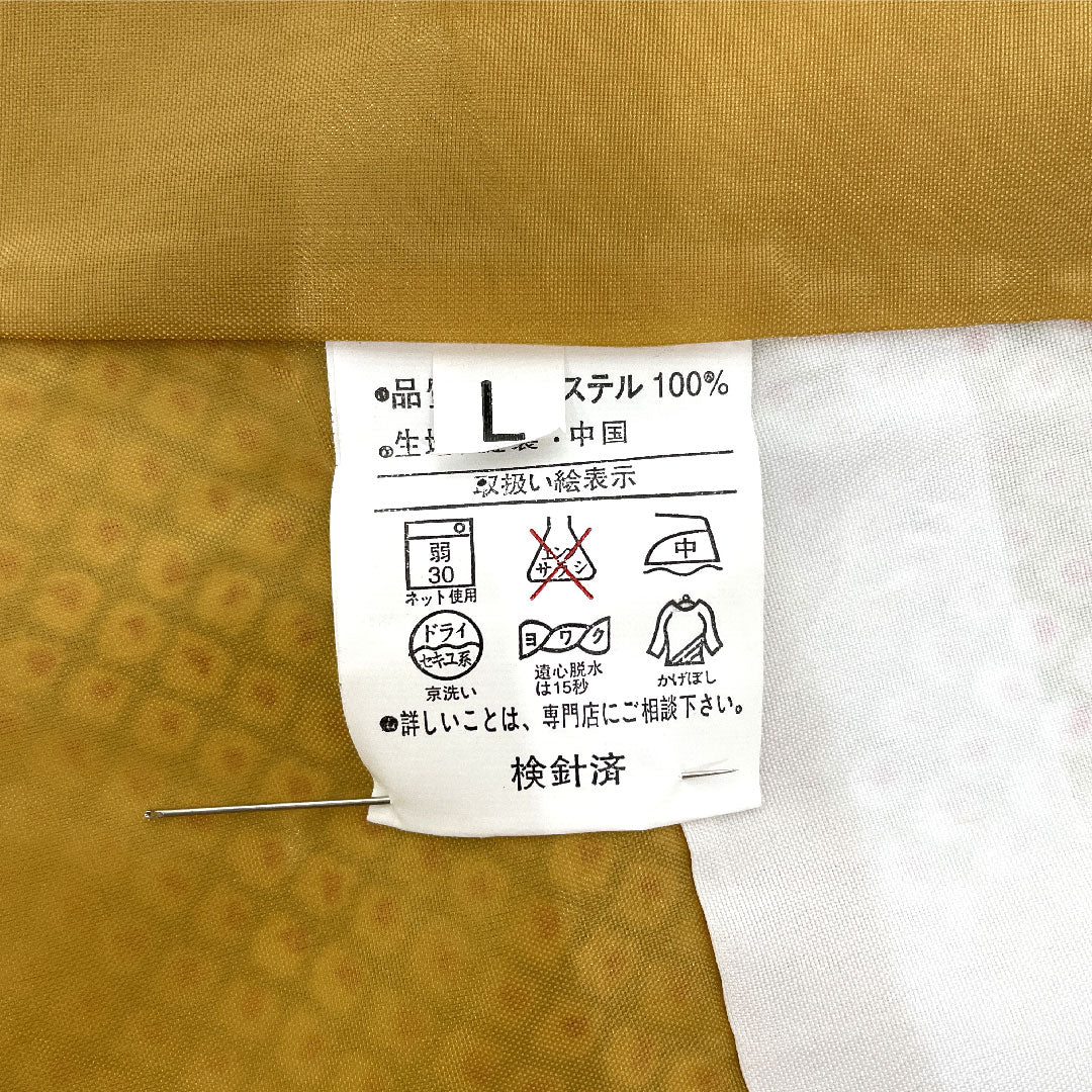 小紋 ポリエステル 身丈167cm 裄丈68cm 袷 浅藍色(あさきあいいろ) 洗える着物 染め疋田 しつけ糸付き 未使用品 Sランク 緑系 1115004792519