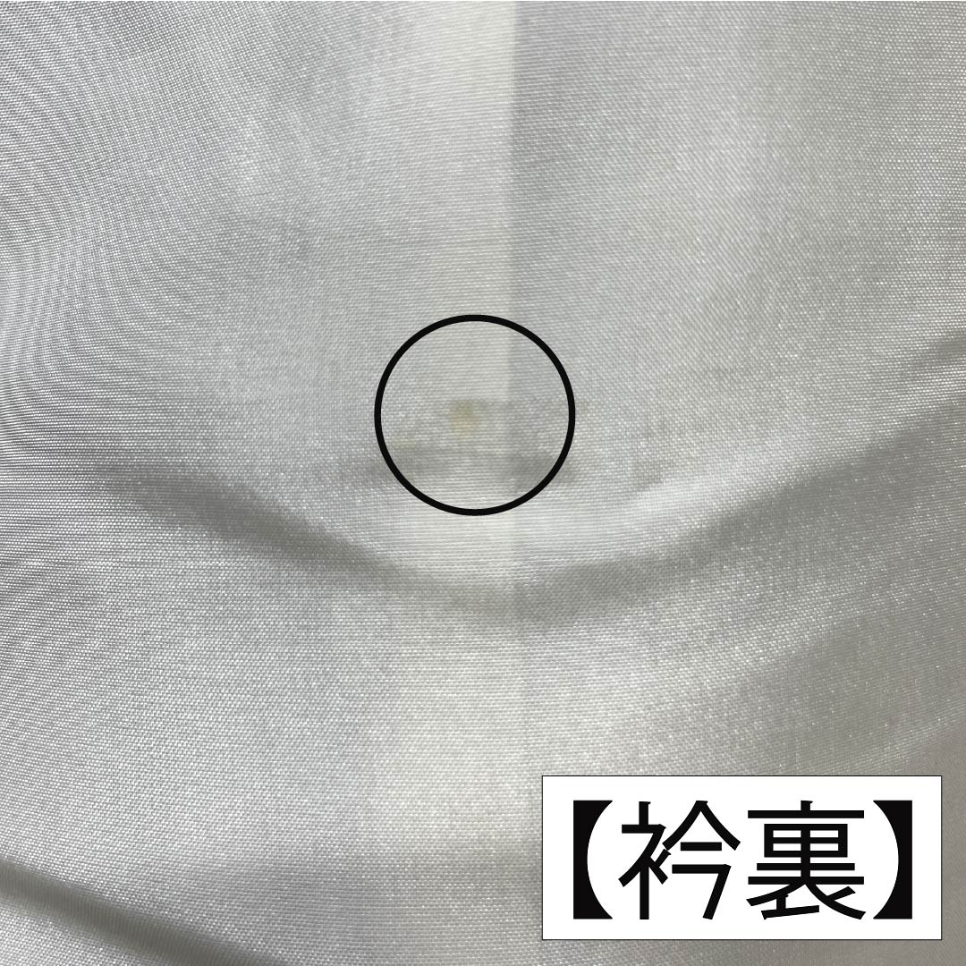 紬 正絹 身丈160.5cm 裄丈64cm 鉄色(てついろ) 小千谷紬 横段 抽象模様 Aランク 袷 緑系 1116003843419