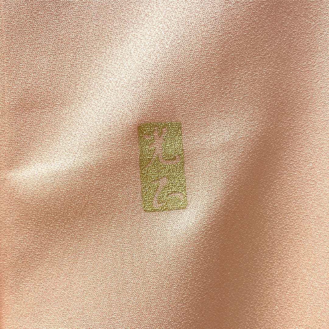 訪問着 正絹 袷 身丈152.5cm 裄丈63.5cm 曙色(あけぼのいろ) 金彩友禅 和田光正 草花模様 Sランク ピンク系 1112004782213