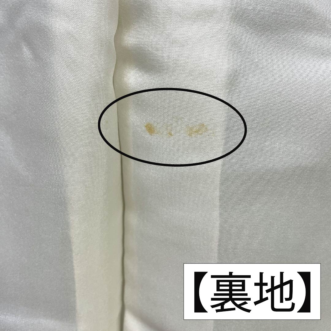 紬 正絹 Aランク 身丈171.5cm 裄丈68cm 濃紺色(のうこんいろ) 薔薇 葉 しつけ糸付き 袷 紺系 1116004373618