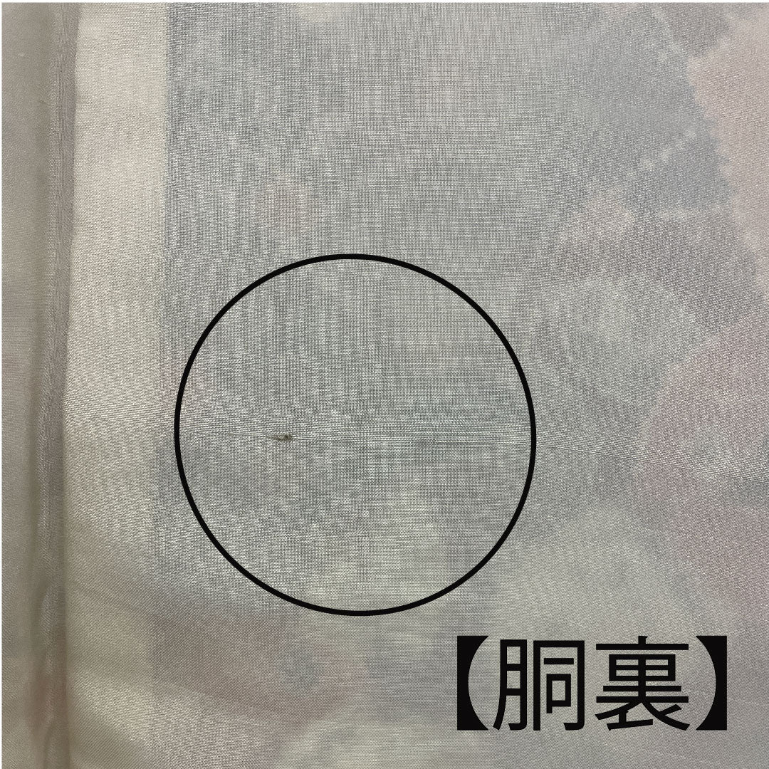 小紋 身丈164cm 裄丈64cm 袷 裂取り 花・芒模様 正絹 Sランク ピンク系 1115000732313