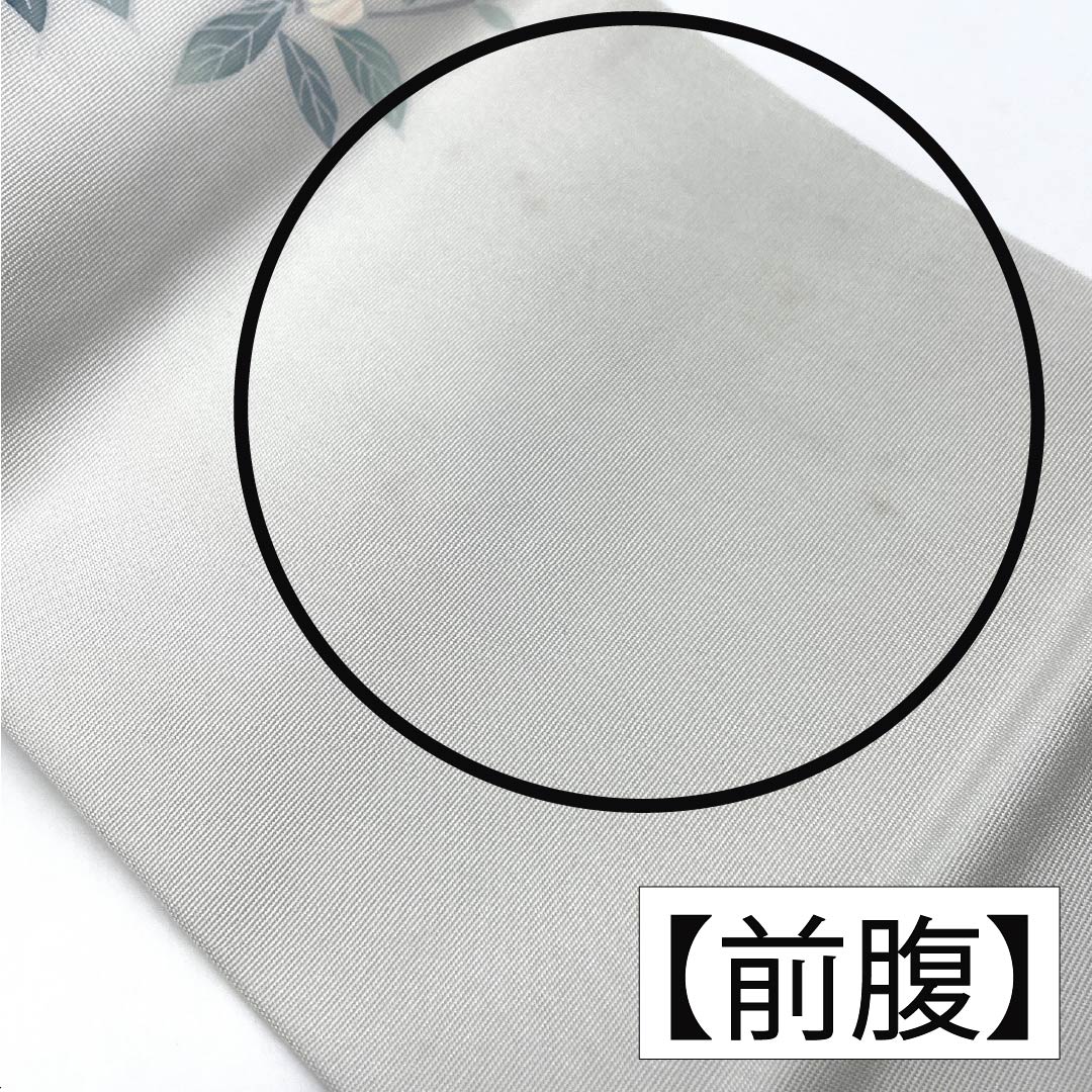 名古屋帯 正絹 Aランク 雲井鼠色(くもいねずいろ) 染め帯 童子 凧揚げ 帯丈372cm ポイント柄 カジュアル グレー系 1124009833322 名古屋仕立て