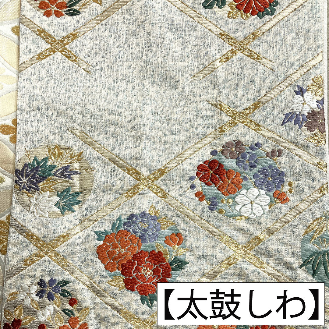 袋帯 正絹 Aランク ななめ格子 西陣織 花丸 帯丈426cm 六通 フォーマル ベージュ系 1123017353325