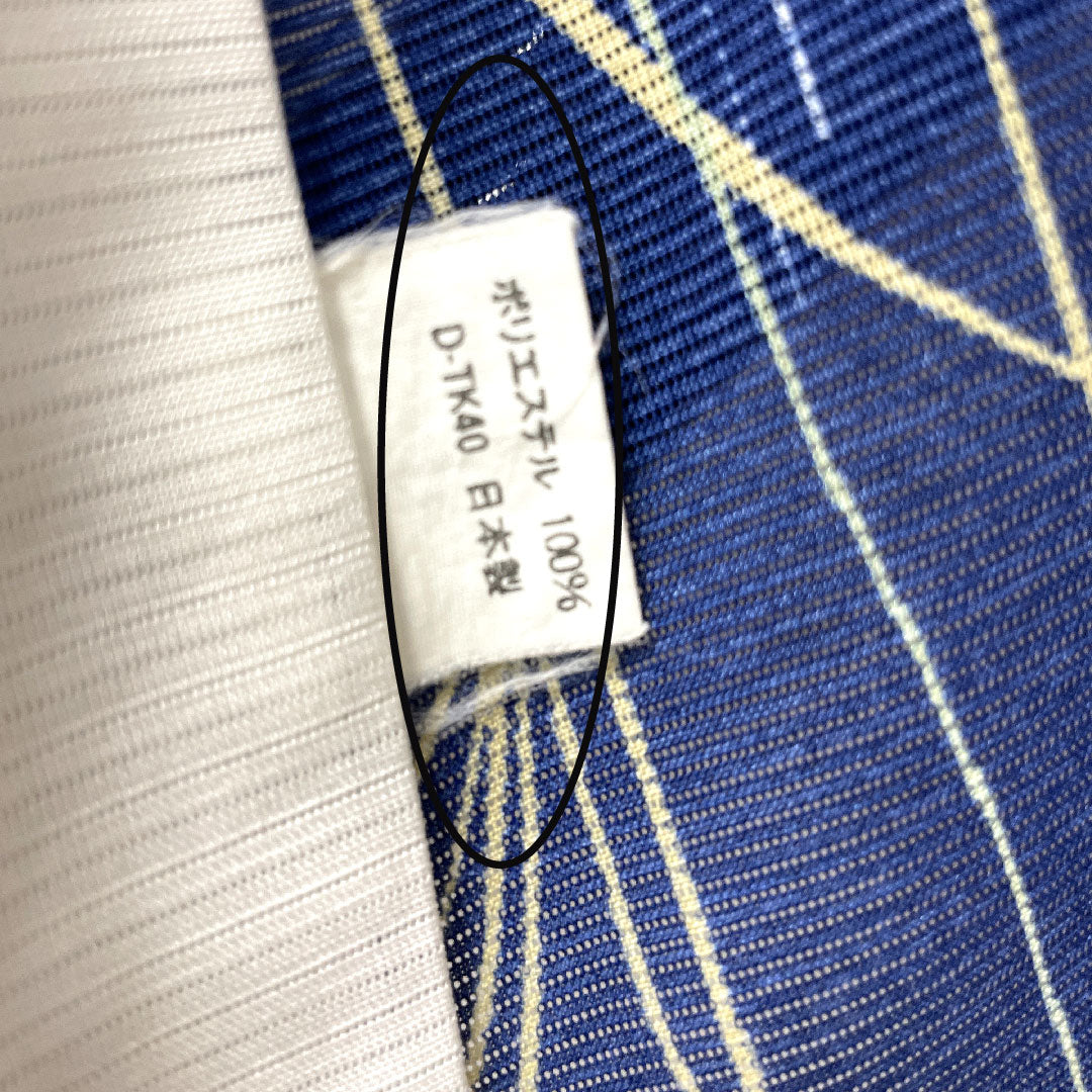 夏物 ポリエステル 小紋 身丈160cm 裄丈67cm 紺桔梗色(こんききょういろ) 竹 洗える着物 絽 Sランク 紺系 1132001442418