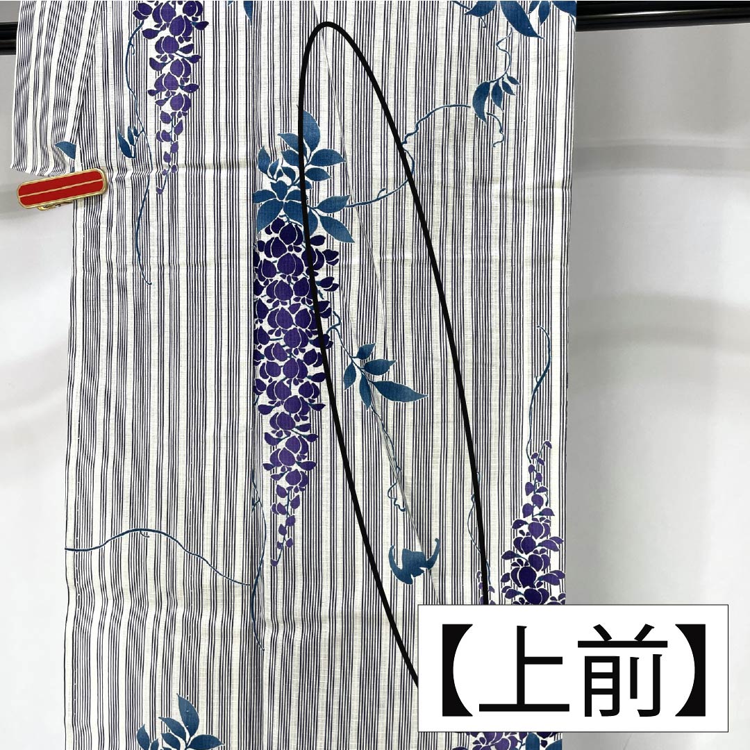 浴衣 木綿 身丈166cm 裄丈66.5cm Sランク 単衣 白系 藤 縞 1118006692511