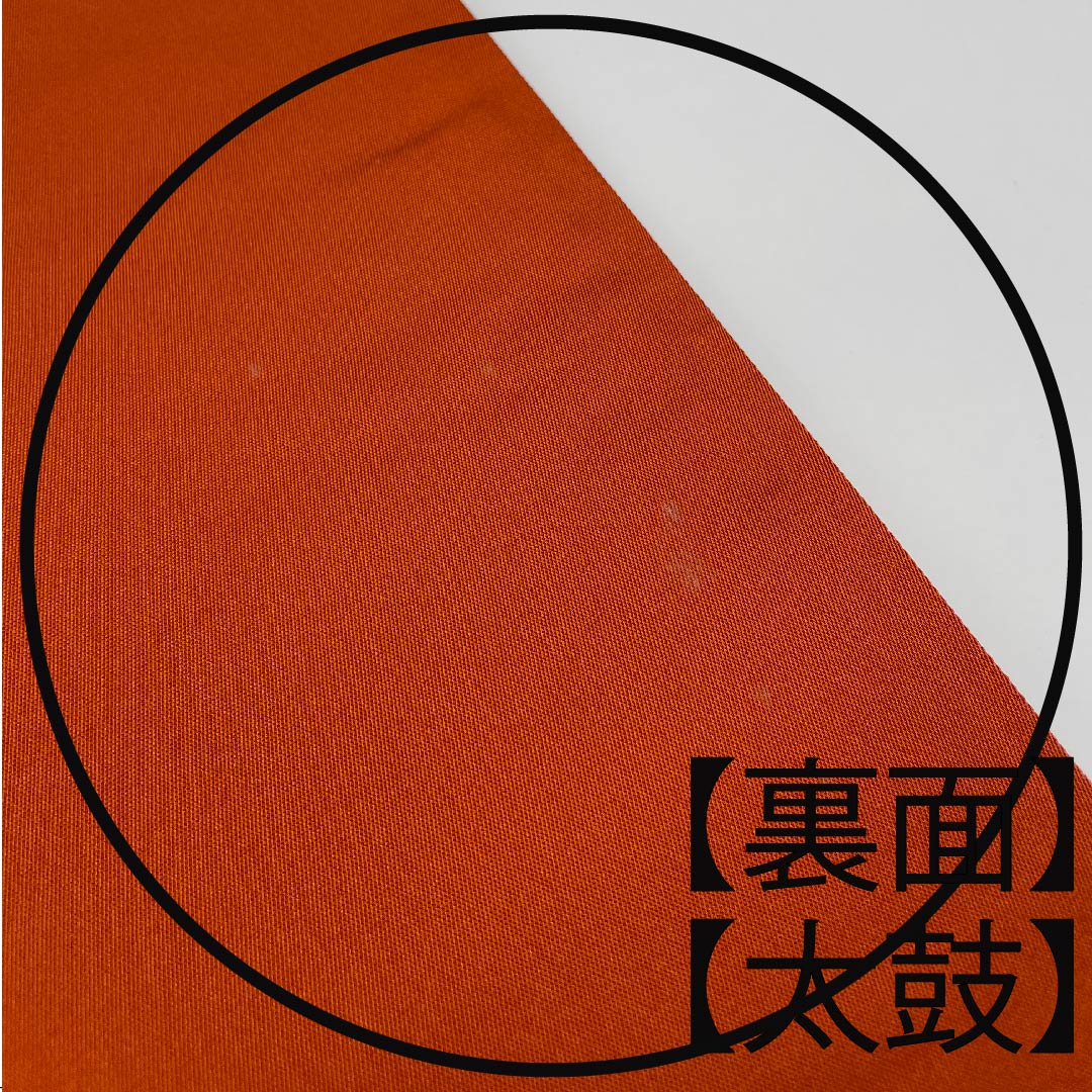 袋帯 灰緑色(はいみどりいろ) 白綾苑大庭 幾何学模様 帯丈430cm 正絹 Aランク 六通 カジュアル グラデーション系 1123009393399