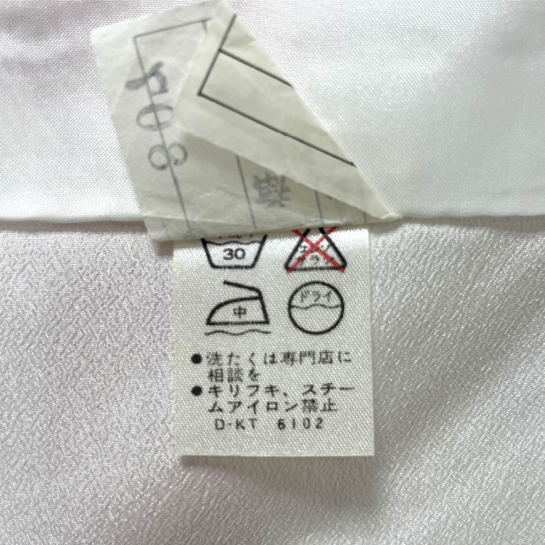 小紋 ポリエステル 身丈165cm 裄丈64cm 袷 一斤染色(いっこんぞめいろ) 洗える着物 草花 Sランク ピンク系 1115005182513