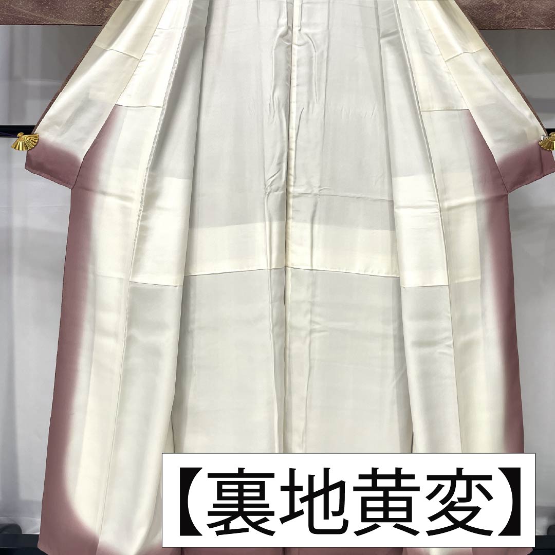 小紋 正絹 身丈157.5cm 裄丈62.5cm 袷 栗梅色(くりうめいろ) 水柿色(みずがきいろ) 型染 露芝 草花 Sランク グラデーション系 1115005392399