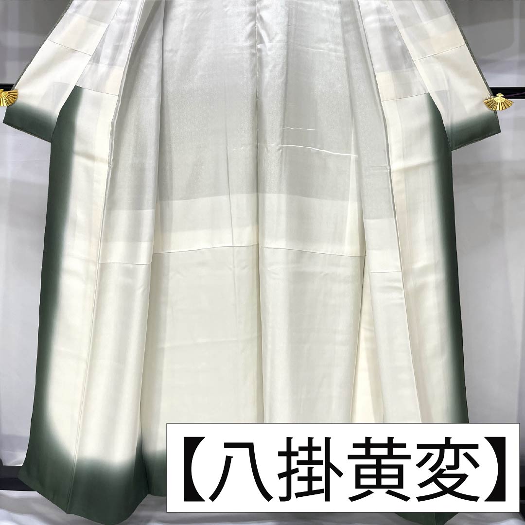 Komon, pure silk, length 157cm, sleeve length 62cm, lined, Iwai brown, stencil dyeing, Edo komon, hemp leaf pattern, with basting thread, A rank, green, 1115005323319