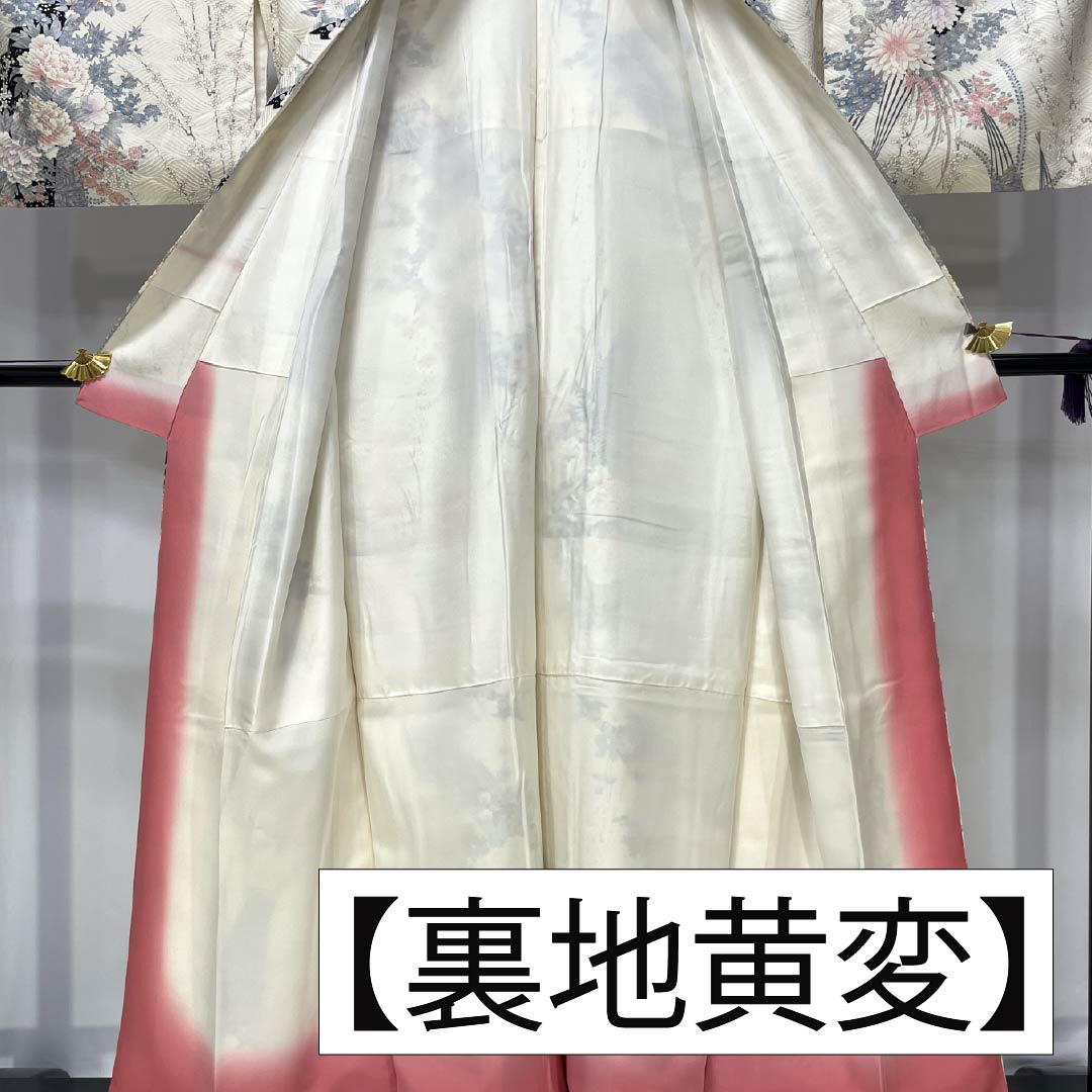 Komon (small pattern) kimono, pure silk, A-rank, length 157.5cm, sleeve length 65.5cm, lined, off-white, fan-shaped floral pattern, white, product number 1115006693311
