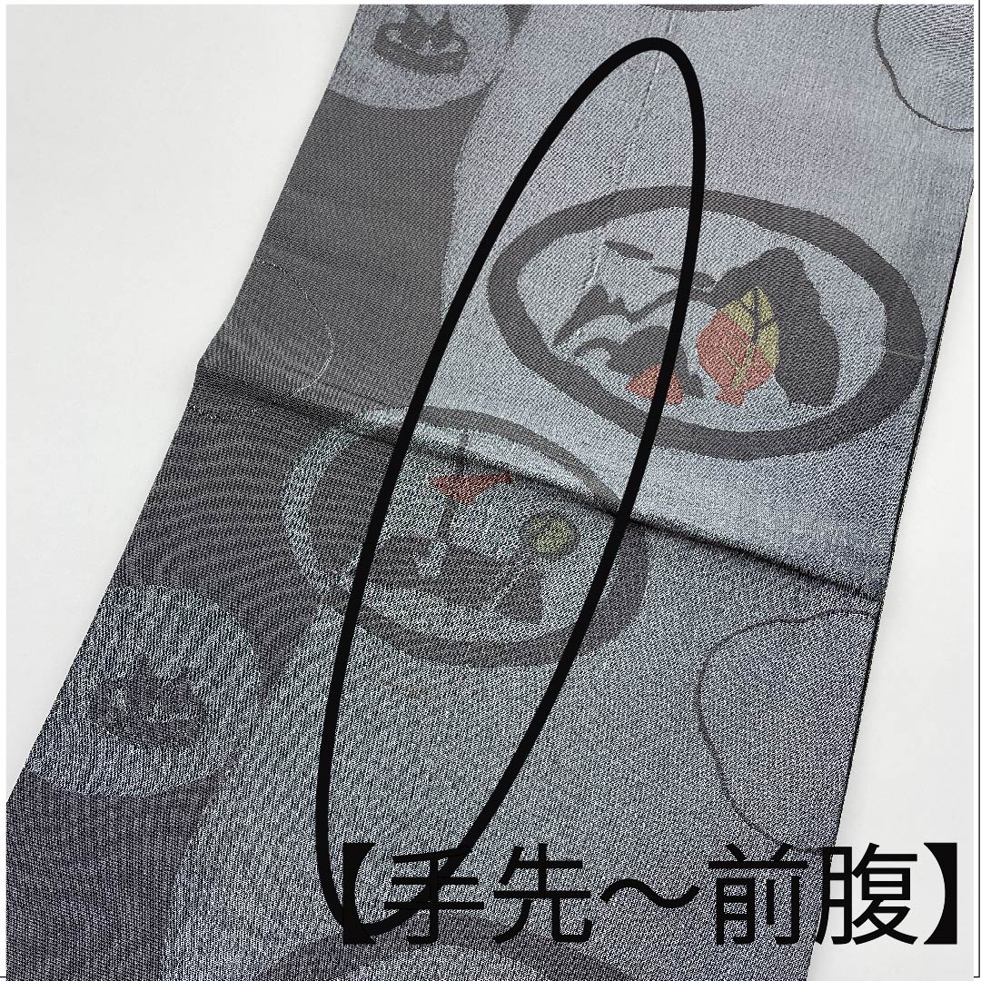 名古屋帯 京袋帯 具墨色 抽象模様 帯丈380cm ポリ Aランク 六通 セミフォーマル グレー系 1124003303322 開き仕立て