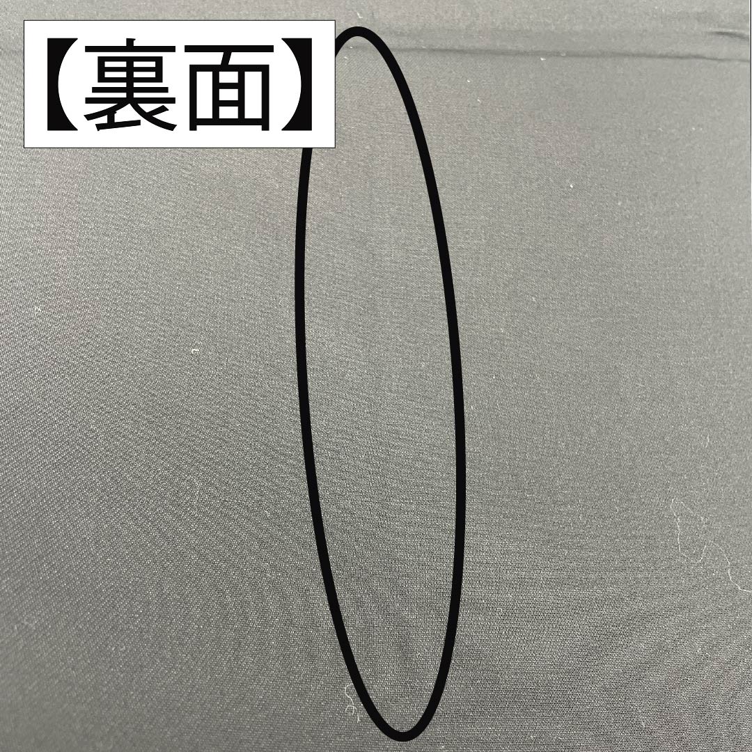 袋帯 正絹 華文 留袖用 唐花 帯丈444cm Sランク 六通 フォーマル グラデーション系 1123014442399