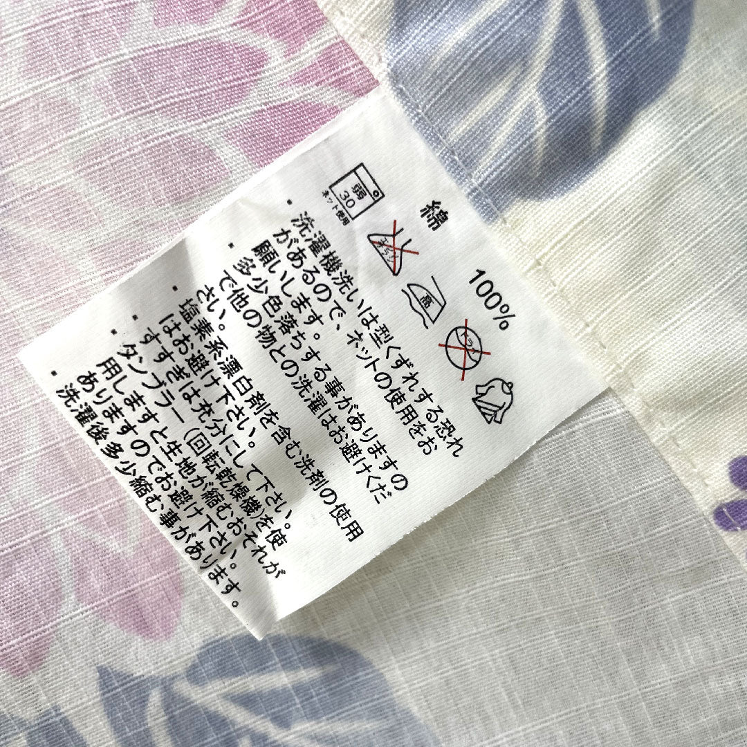 Yukata Cotton Length 163cm Sleeve length 66.5cm S rank Single layer White Chrysanthemum 1118005042411