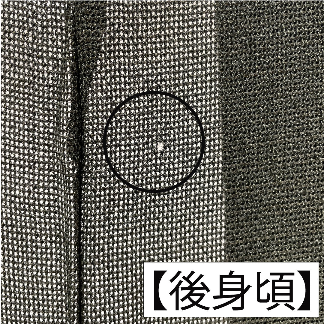 男物 正絹 Aランク 身丈104cm 裄丈67cm 黒橡色(くろつるばみいろ) 緑系 1119001563119