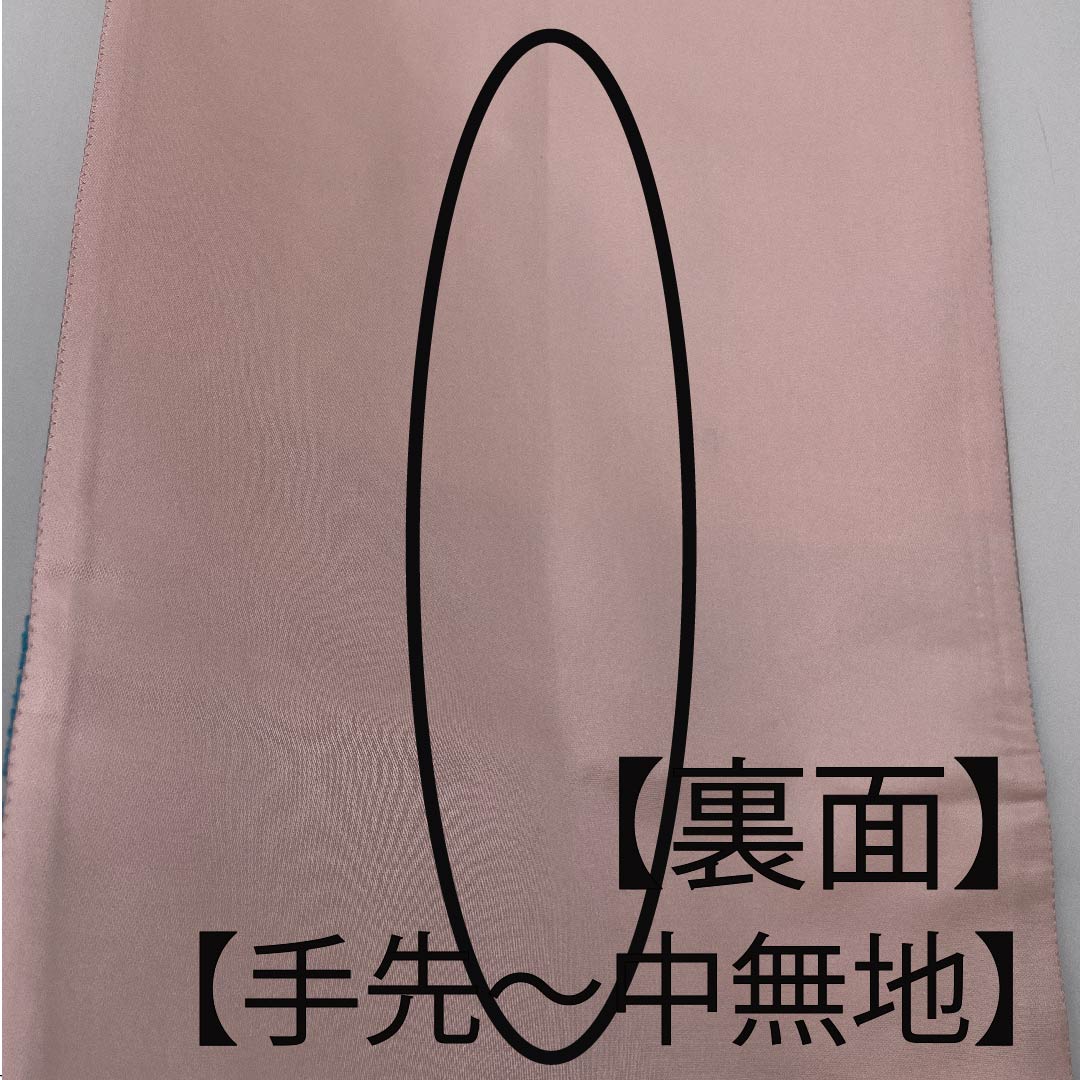 袋帯 銀色 花模様 帯丈430cm 正絹 Sランク 六通 フォーマル 銀系 1123009732322