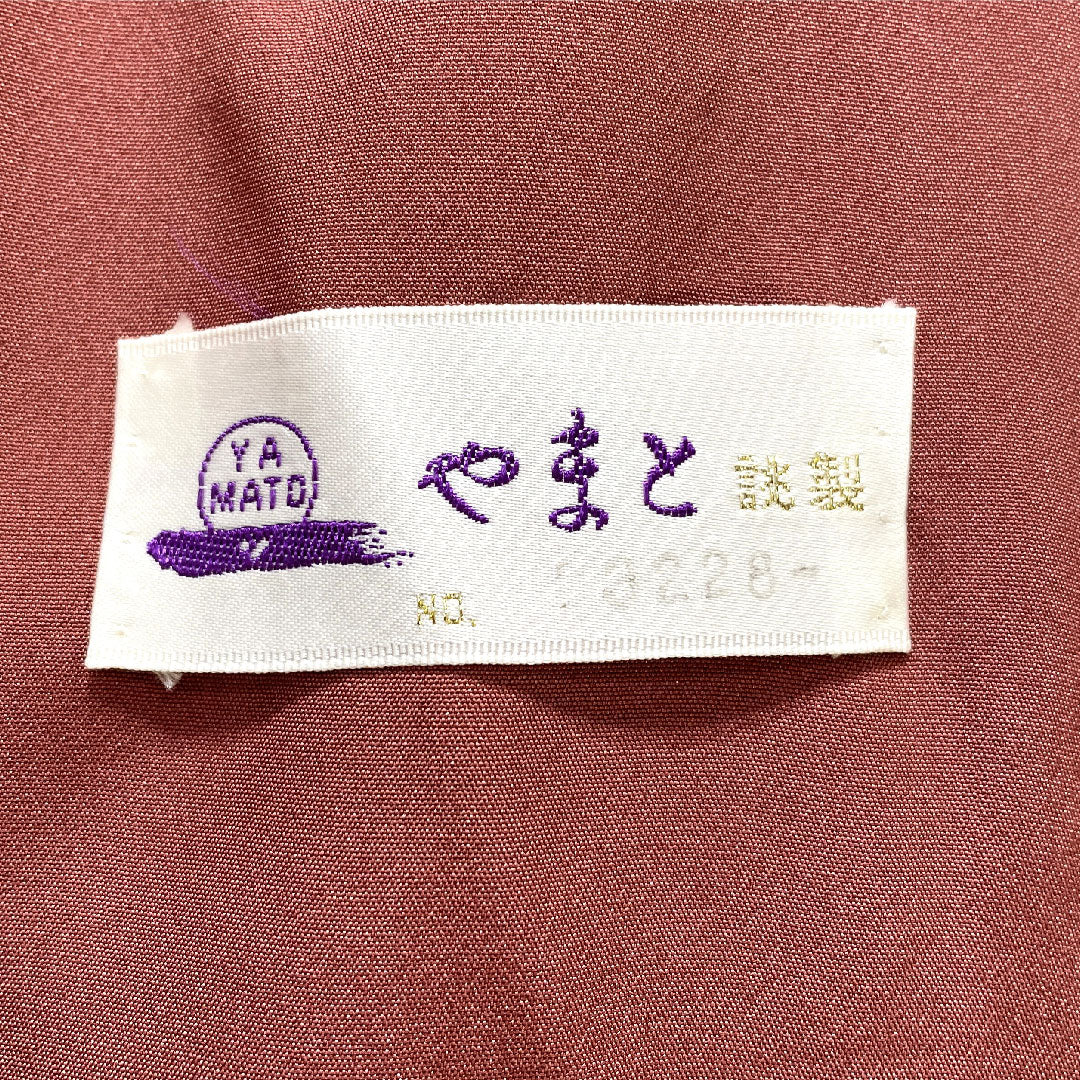 色無地 正絹 身丈154cm 裄丈62cm 長春色(ちょうしゅんいろ) 素無地 スコッチガード やまと謹製 袷 Sランク 朱系 1114002052216