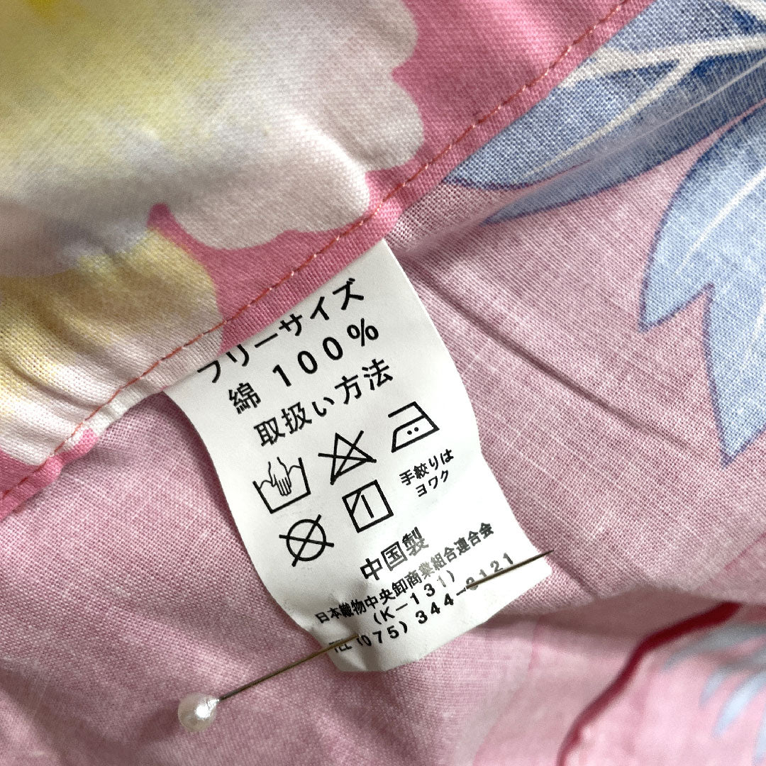 Yukata Cotton Length 165.5cm Sleeve length 66cm S rank Single layer Pink Checkered Peony Plum Autumn leaves 1118004652513