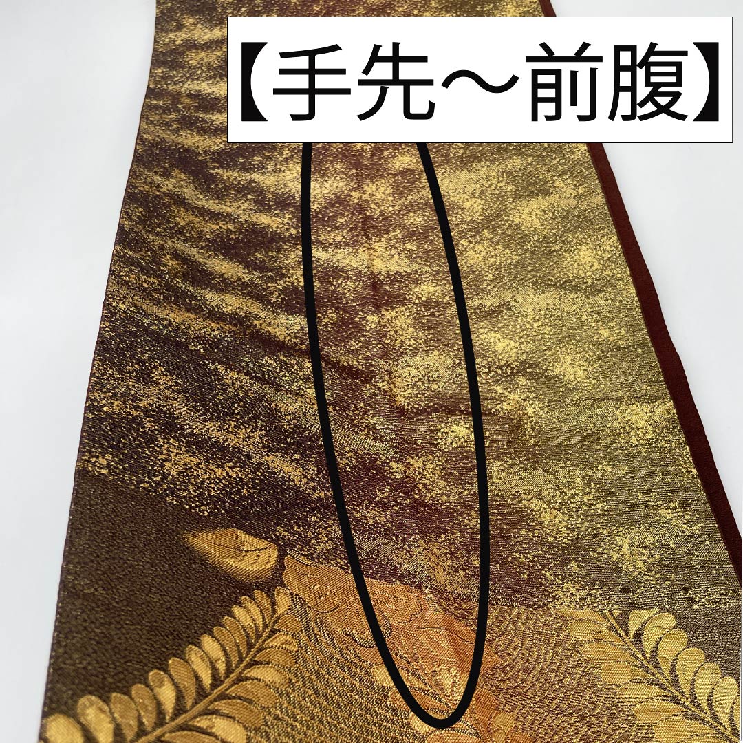 袋帯 正絹 留袖用 辻ヶ花 帯丈432cm Sランク ポイント柄 フォーマル 金系 1123013922321