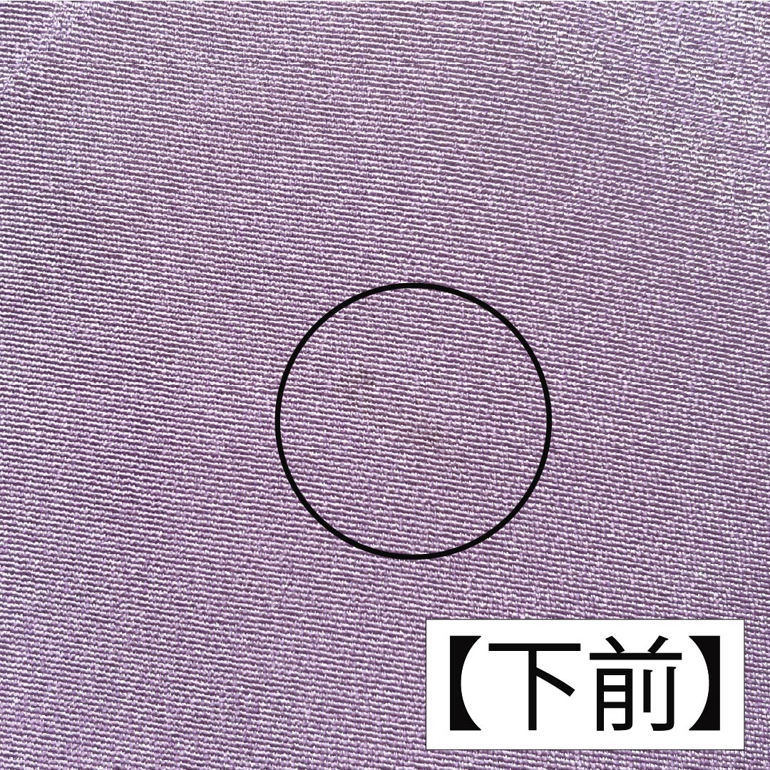 Solid-colored polyester kimono, length 154cm, sleeve length 63cm, light purple (asa-ki-murasaki), washable, lined, S rank, purple, product number 1114002202220