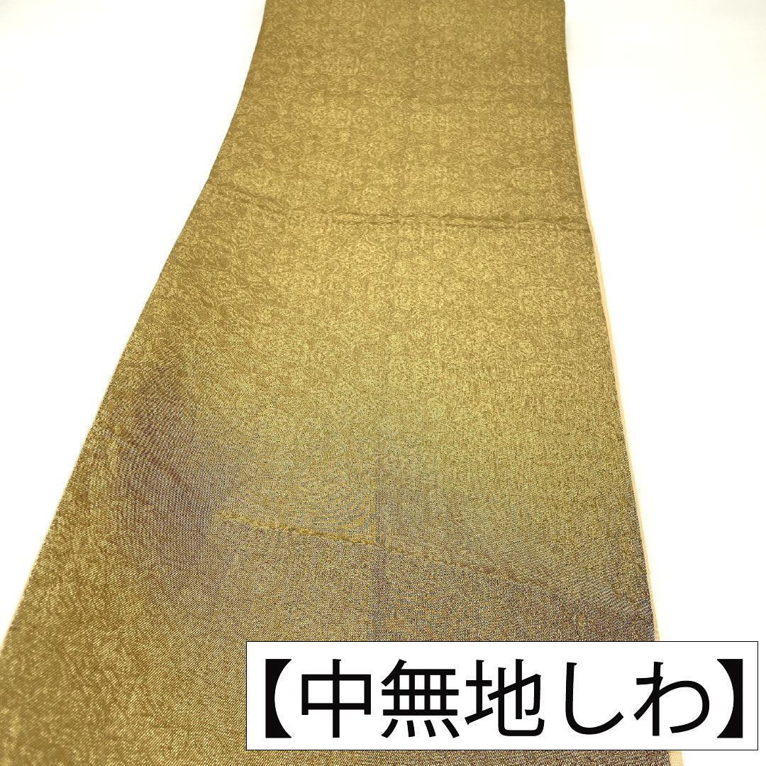 袋帯 正絹 Aランク 西陣織 鳳凰 吉祥文様 帯丈420cm 六通 フォーマル 金系 1123017243321