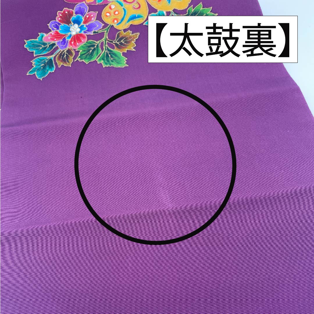 名古屋帯 正絹 Aランク 蒲萄色(えびいろ) 染め帯 塩瀬 蝶 帯丈352cm ポイント柄 カジュアル 紫系 1124009583320 名古屋仕立て