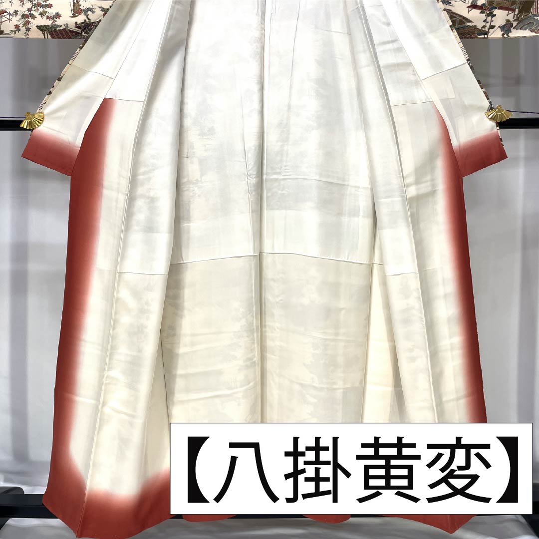 小紋 正絹 身丈156.5cm 裄丈62cm 袷 砥粉色(とのこいろ) 型染 時代絵巻 Bランク クリーム系 1115005054315