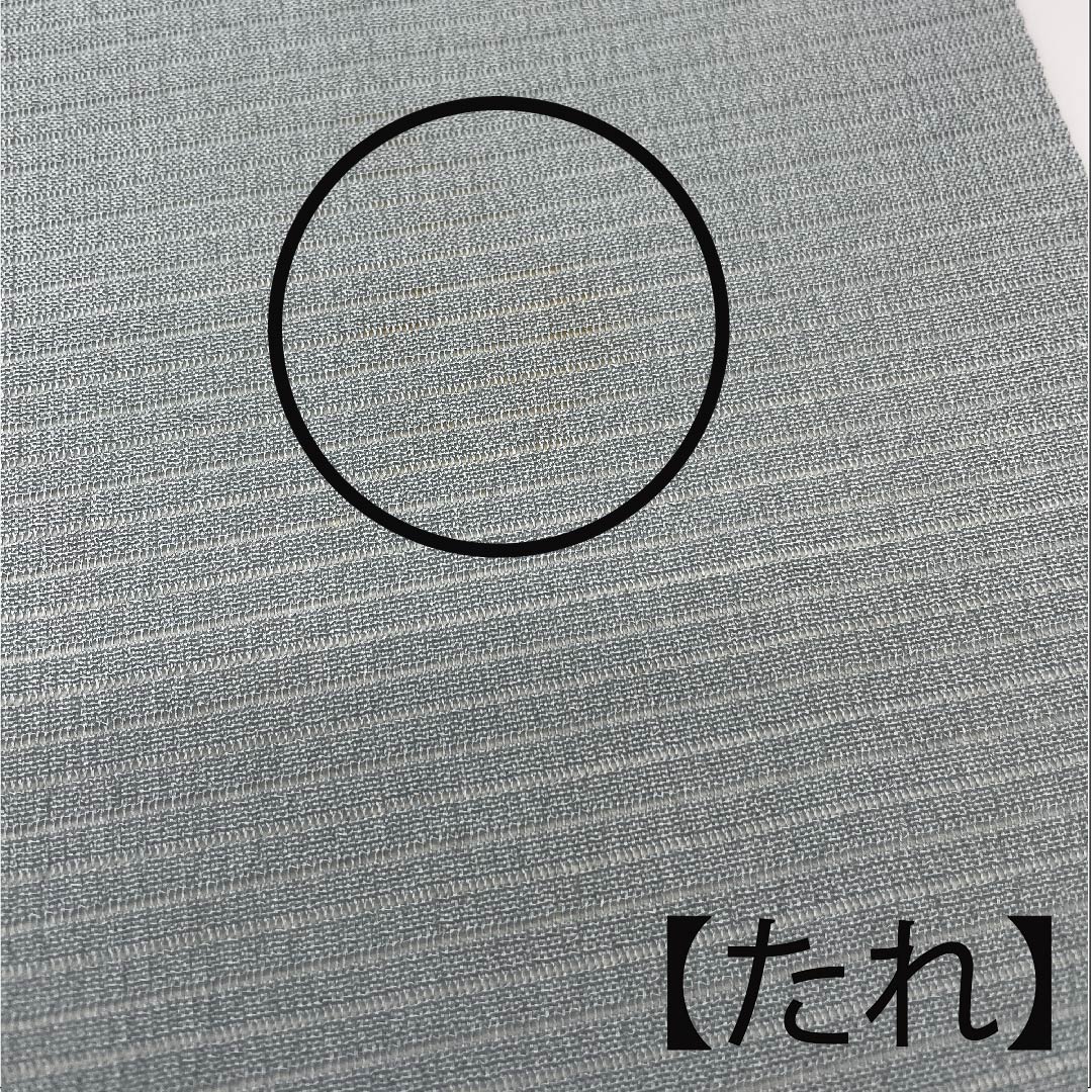 Nagoya obi, agarwood brown, summer obi, silk, floral pattern, dyed obi, obi length 378.5cm, pure silk, B rank, six-pass, casual, blue, 1124004294317, Nagoya style