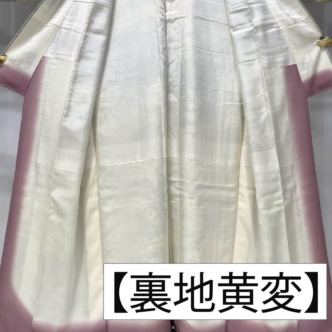 訪問着 正絹 Aランク 袷 身丈155.5cm 裄丈64.5cm 総花 グラデーション系 1112006143399