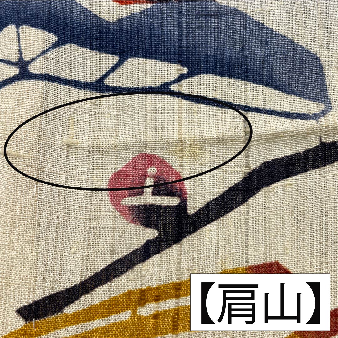 Summer pure silk tsumugi Length 154.5cm Sleeve length 63cm Tokyo white-brown color Ryukyu Bingata raw tsumugi Pine, bamboo and plum gauze B rank Beige 1132002114225