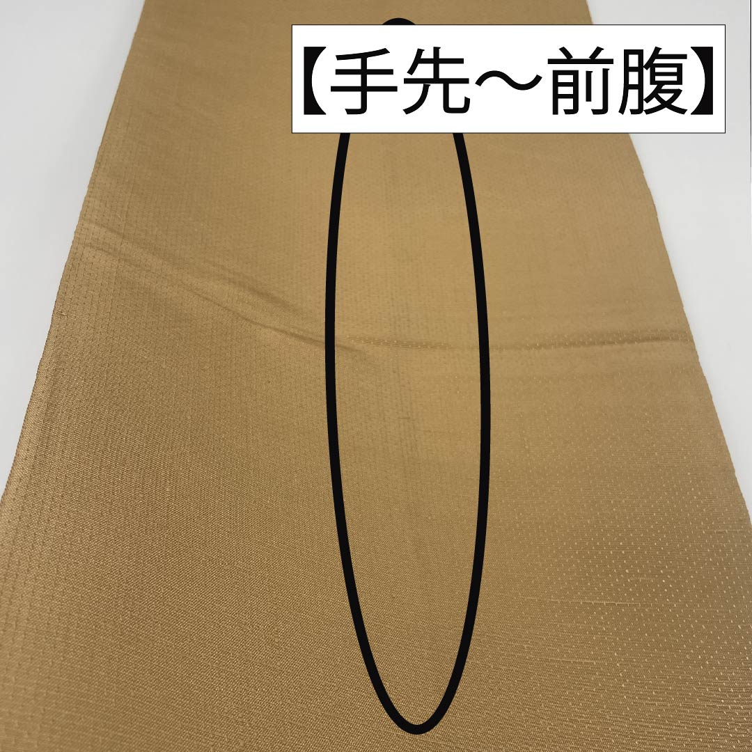 袋帯 正絹 Aランク 胡桃色(くるみいろ) 本袋 柿渋染 抽象花 帯丈444cm 六通 カジュアル ベージュ系 1123015703325