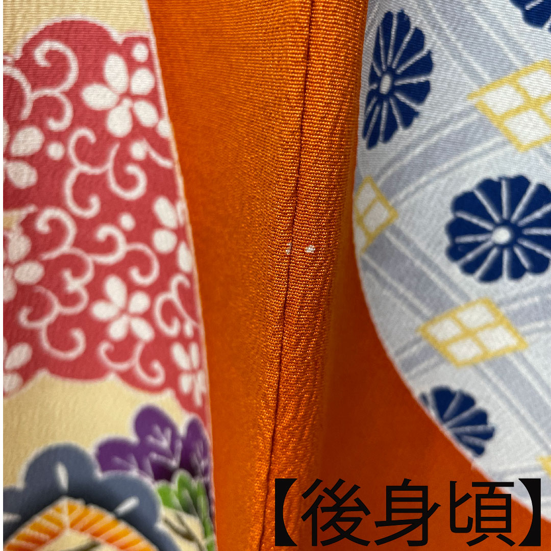 振袖 正絹 身丈151cm 裄丈62cm 袷 黄丹色 京紅型 吉祥文様 Aランク 橙系 1113001913226