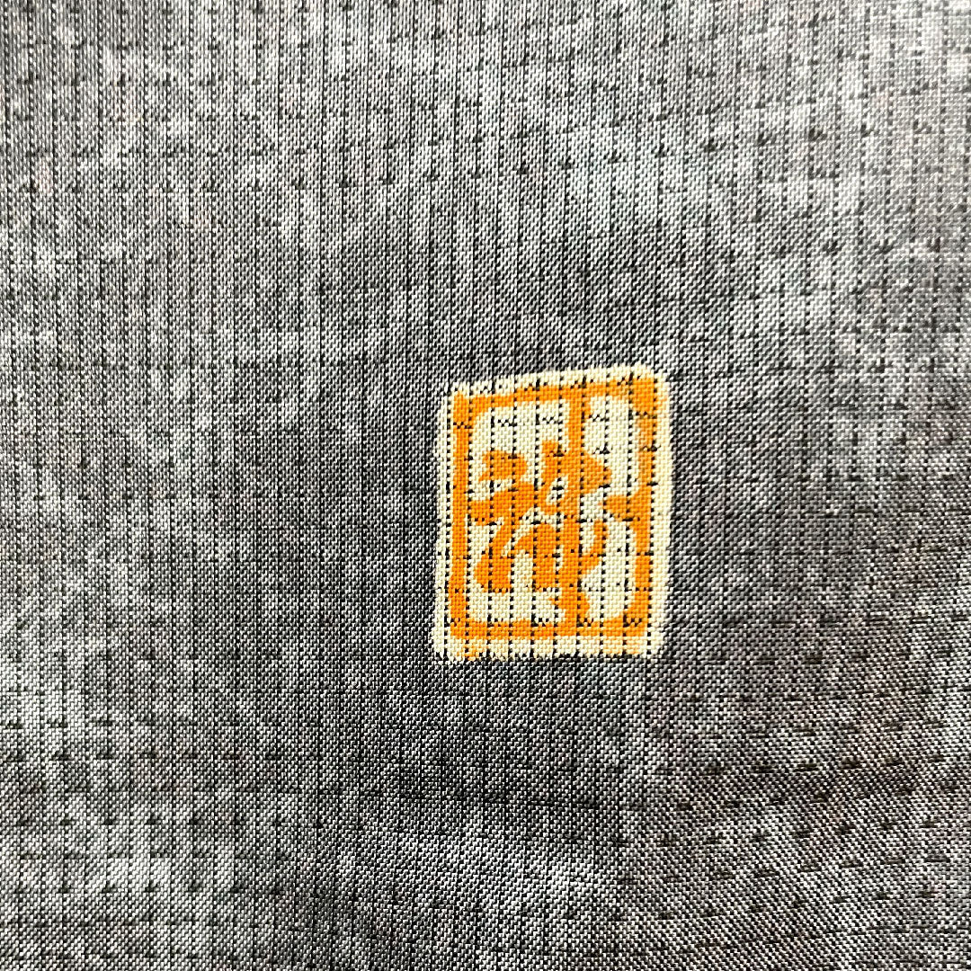 訪問着 正絹 袷 身丈161cm 裄丈63cm 灰青色 大島紬 草花模様 作家物 Aランク グレー系 1112004013422