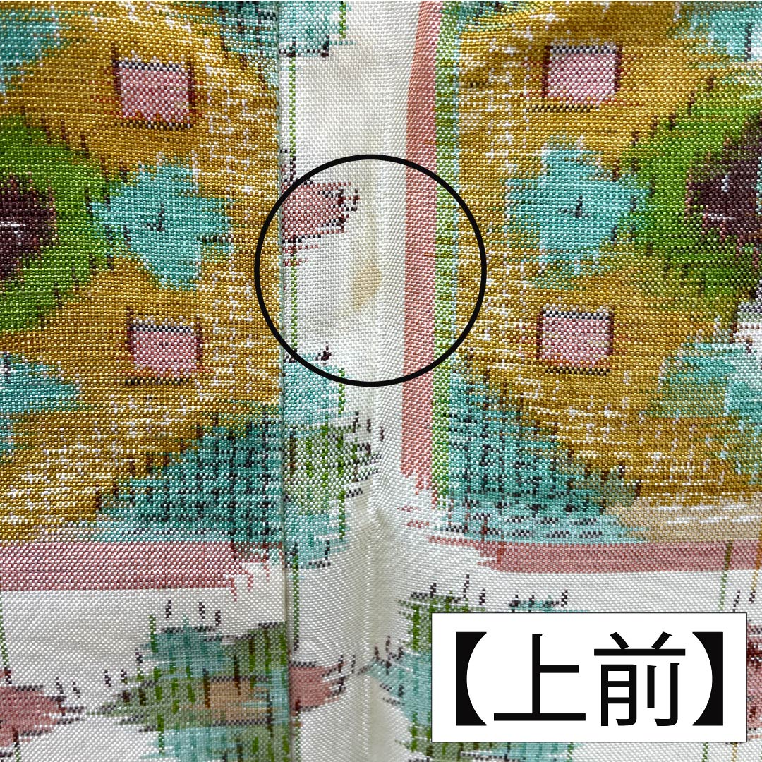 紬 ポリエステル Aランク 身丈156.5cm 裄丈62cm 薄卵色(うすたまごいろ) 幾何学模様 袷 クリーム系 1116003993315