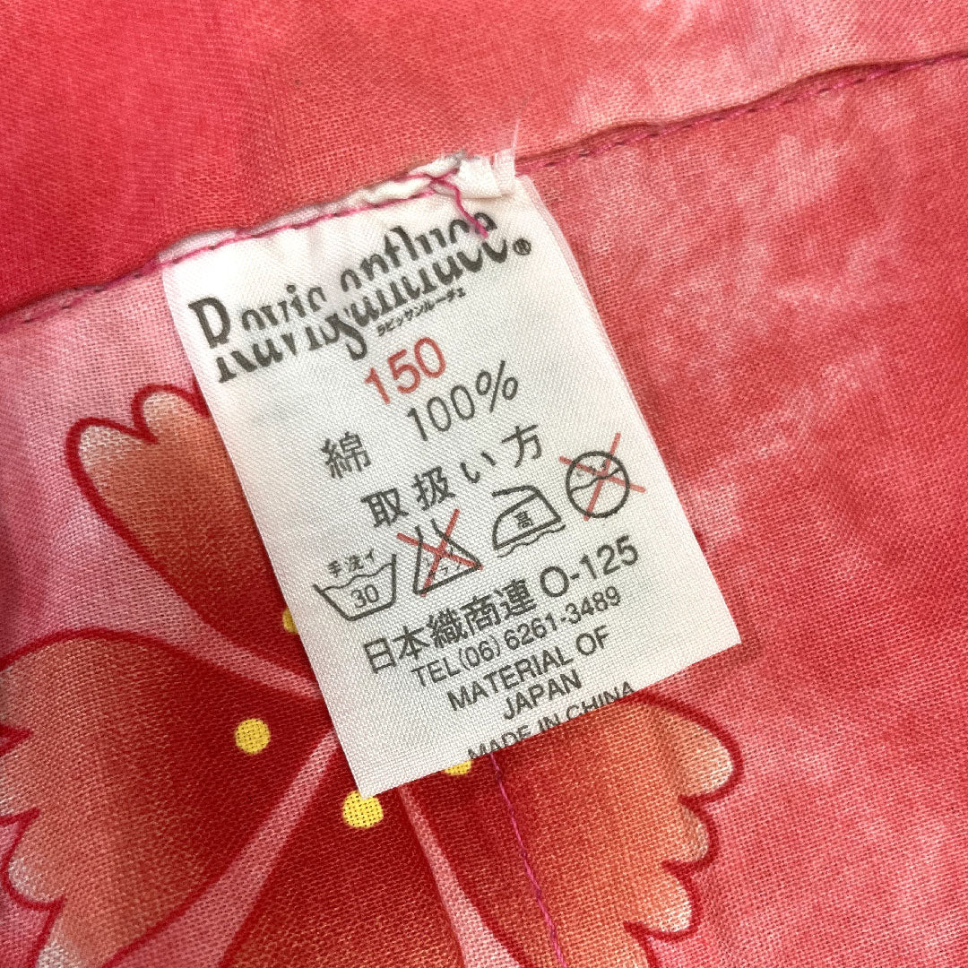 Yukata Cotton Length 148cm Sleeve length 63.5cm S rank Single layer Pink Umegasaneiro Cherry blossom 1118005082113