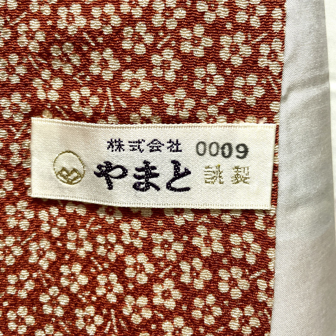 Homongi, pure silk, lined, length 159.5cm, sleeve length 66cm, stencil dyeing, with basting thread, auspicious pattern, A rank, gradation style, 1112003203399