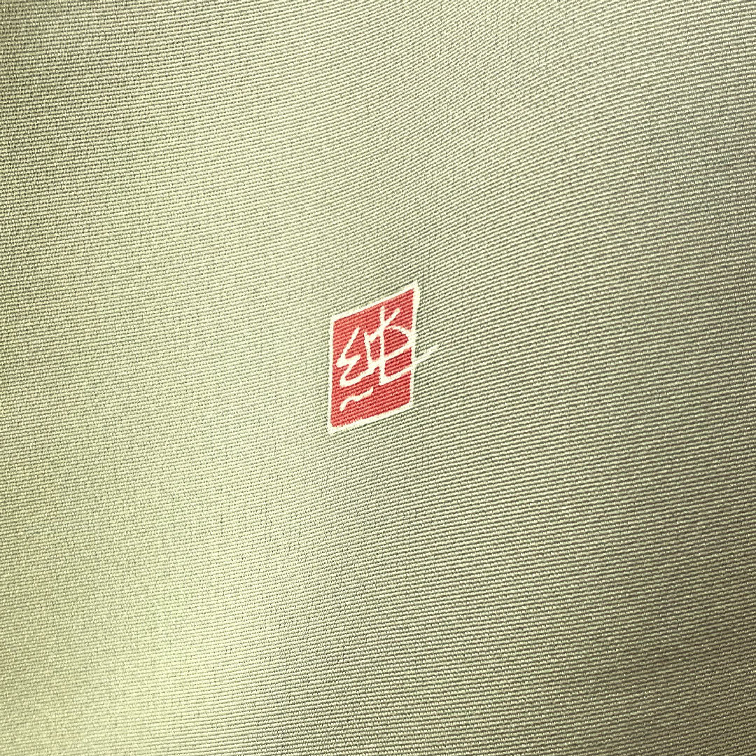 Homongi, pure silk, lined, length 168cm, sleeve length 66.5cm, leaf color on the reverse side, Kyoto Yuzen, bud pattern, with basting thread, unused, artist's work, S rank, green, 1112004152519
