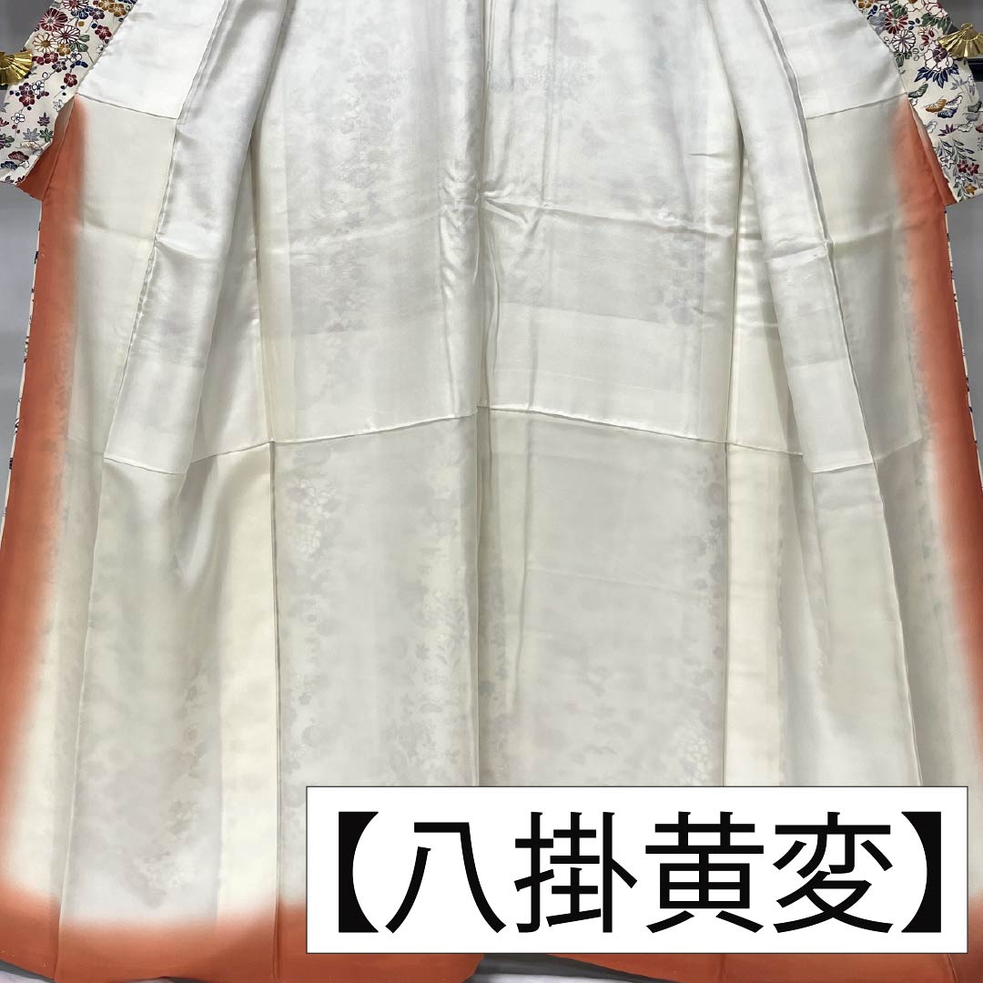 小紋 正絹 Sランク 身丈165.5cm 裄丈65cm 袷 生成り色(きなりいろ) 京友禅 草木 花 白系 1115007052511