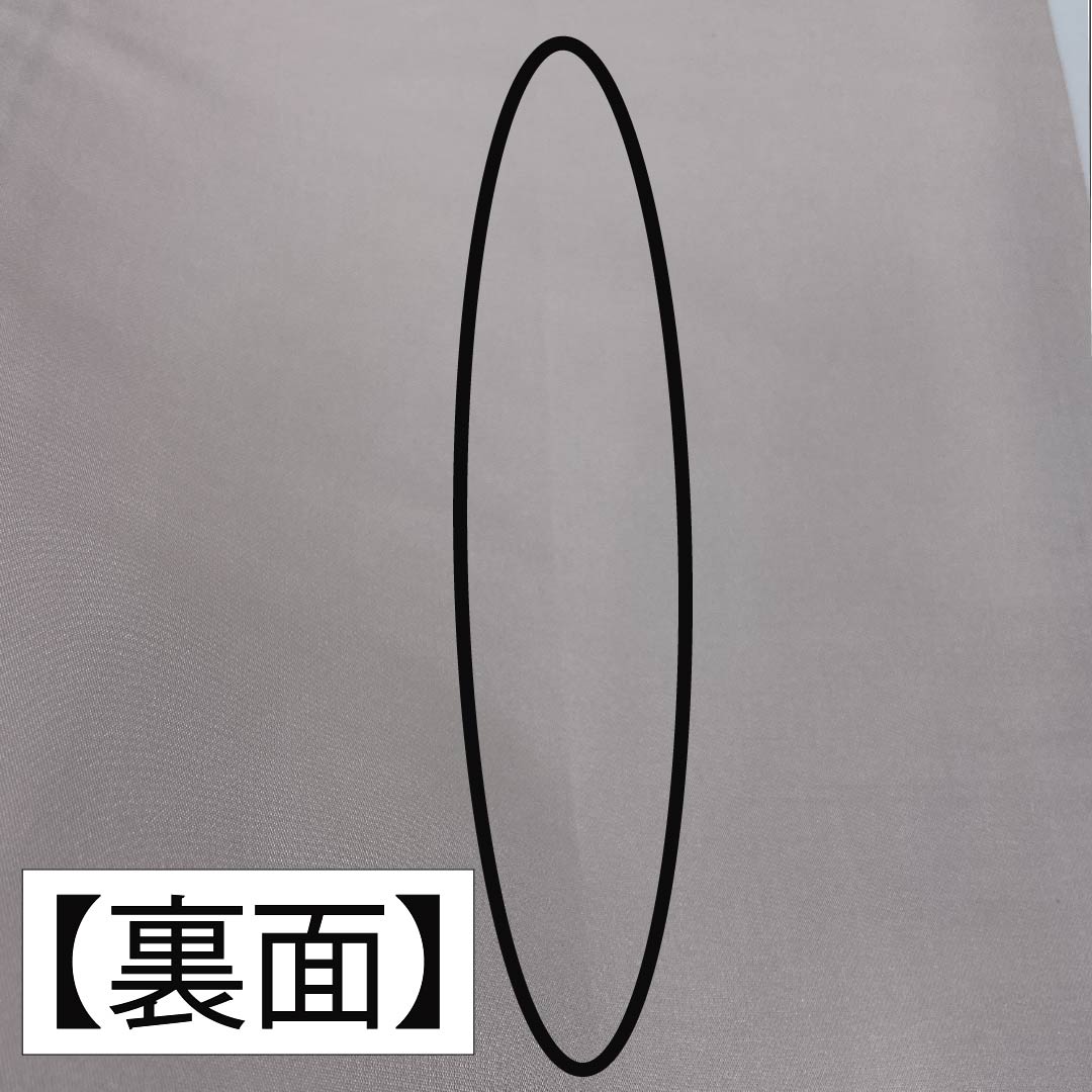 袋帯 正絹 青柳鼠色(あおやなぎねずいろ) 絞り 辻ヶ花 帯丈442cm Sランク ポイント柄 セミフォーマル 緑系 1123014842319