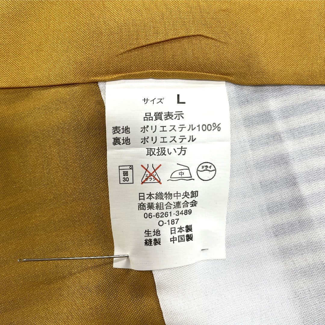 小紋 ポリエステル 身丈166cm 裄丈66.5cm 袷 暗褐色(あんかっしょく) 鳥の子色(とりのこいろ) 洗える着物 雪輪 縞 Sランク 茶系 1115004802514